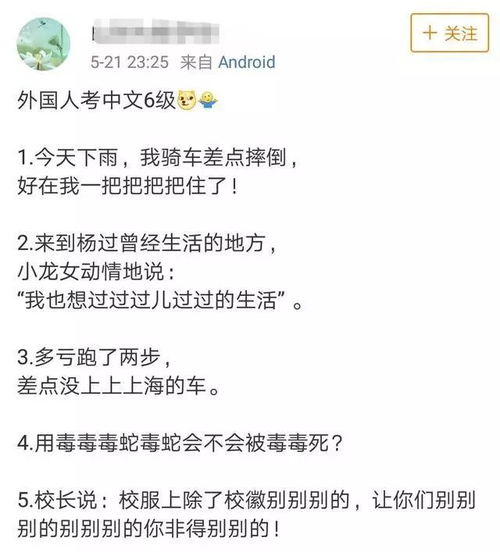 街坊的拼音坊第几声，磨坊的拼音是几声