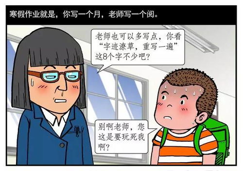 欲钱买田里卖劳的动物。是什么生肖