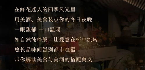 糅合的拼音，糅合哪个字错了