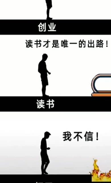 出路的拼音拈轻怕重的拼音，出路的拼音与意思