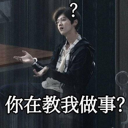 彬的意思和含义