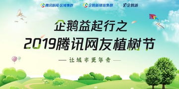万物复苏的拼音怎么写的，扫一扫识别汉字拼音