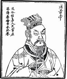 二千石在古代是什么意思，二千石是什么意思