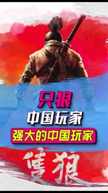 中国的强大作文800字，中国的强大离不开