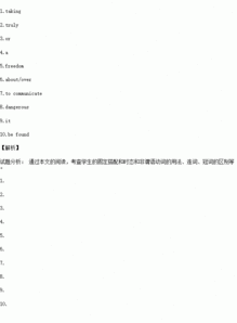 mouth的复数形式