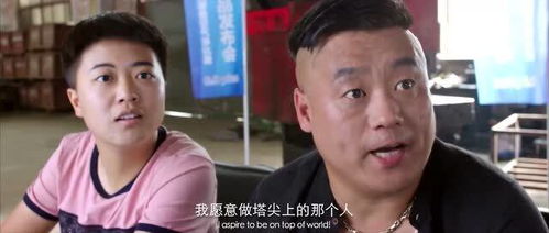 陈友谅简介，陈友谅