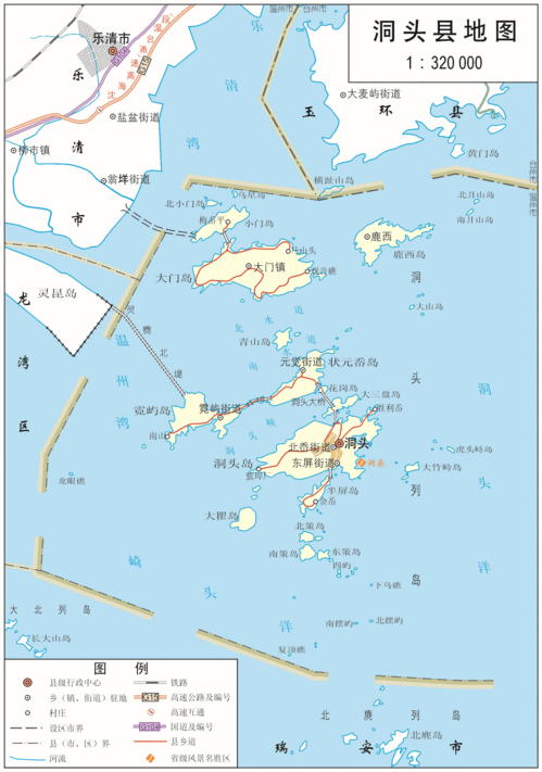 洞头地图全图，洞头地图攻略