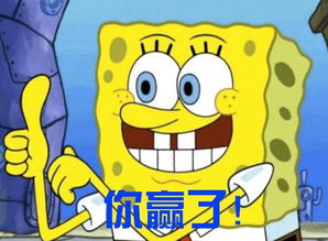 心照不宣造句