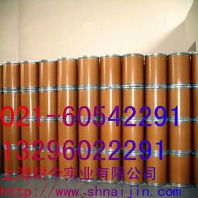 carrageenan是什么意思，carrageenan powder