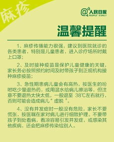 民族区域自治制度中的自治权主要包括哪些?