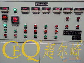 近代中国社会的阶级结构是“两头小中间大”“两头”是指什么