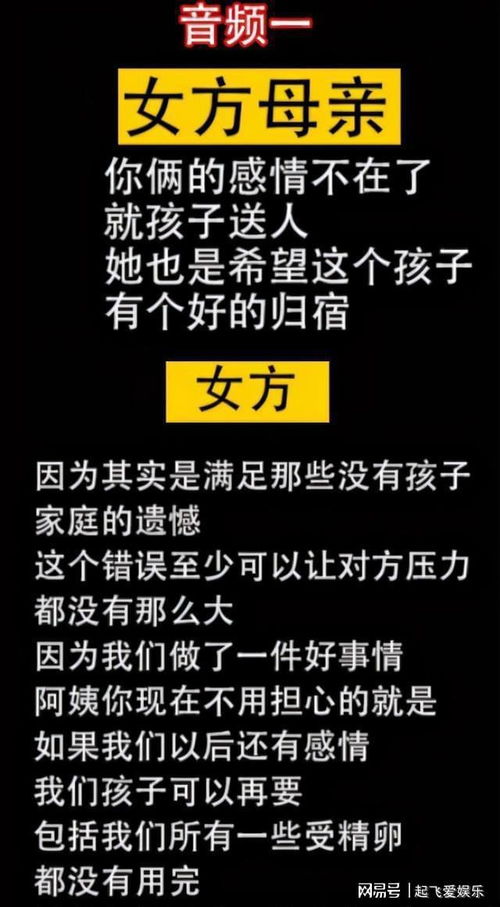 重有多少个读音?并组词