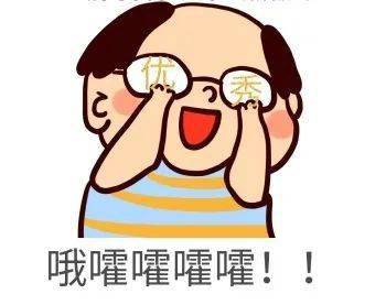 夸夸我自己作文