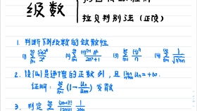 收敛函数图像，收敛函数举例