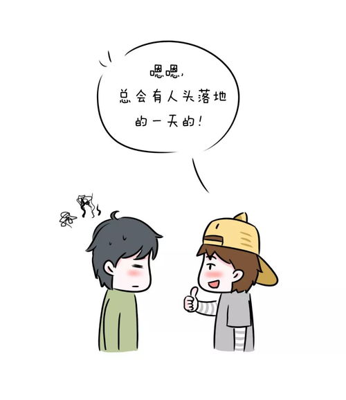 不仅是什么意思