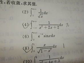 函数有界和收敛的区别