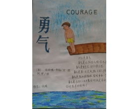 初中作文大全500字记叙文，初中作文大全500字写景