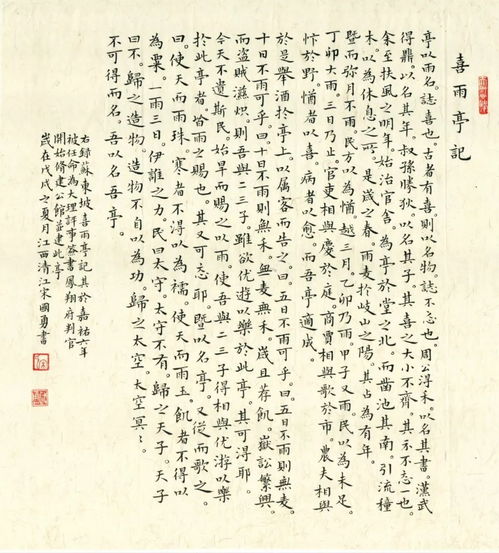 中论原文，中论讲的什么
