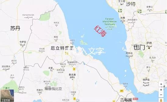 厄立特里亚纳克法的国家简介