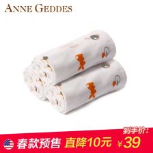 手巾的拼音