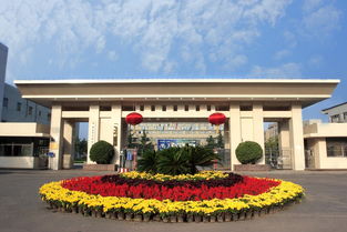 北京印刷学院，北京印刷学院是几本招生