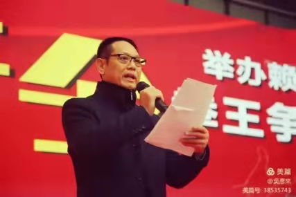 猜拳行令的解释
