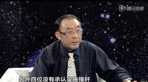 陈枢律师是哪里人，陈枢律师怎么样