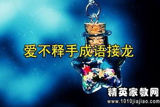 源远流什么成语组成地名，源远流淌是成语吗
