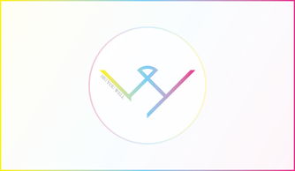hei是什么字