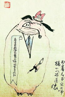 你是华师的吧!我想了解一下你们学校的历史系。历史系的一般都是学的什