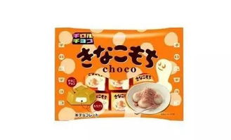 小馋鬼零食网官网，小馋鬼表情包