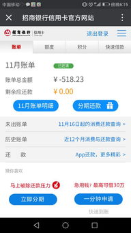 抱负是什么意思?