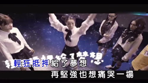 别那么骄傲歌曲