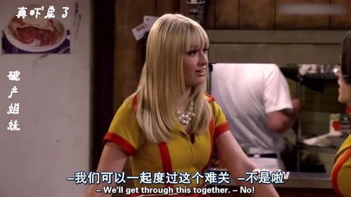 rob什么意思
