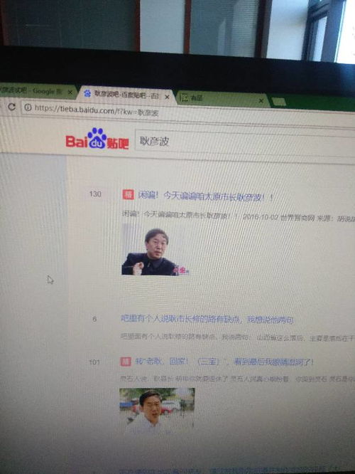 谝一谝是什么意思，谝是什么意思解释词语