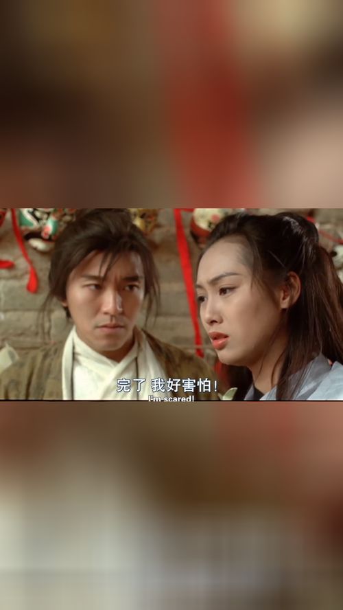 但见新人笑,那闻旧人哭,在山泉水清,出山泉水浊，但见新人笑,不闻旧人哭