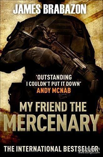mercenary corps什么意思