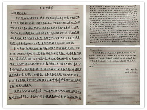 校稿软件，校稿和审稿的区别