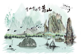 靠山体的先行还是不靠山体的先行，靠山宗苟道天下无敌