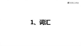 工业的用英语怎么说