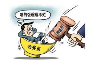 缓期执行和监外执行的区别，缓期一年执行后还要坐牢吗
