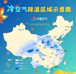 温岭天气预报24小时，温岭天气预报一个月30天