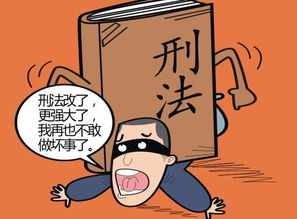 非难的意思和拼音，非难的意思是啥意思