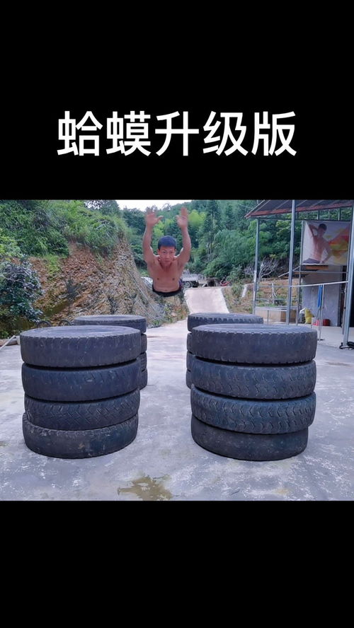 街健呆木头怎么被开除了