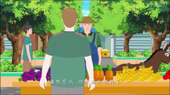 收留的英文，收留流浪猫会不吉利吗?