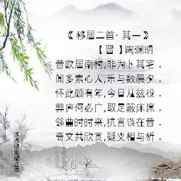 劝学的诗句