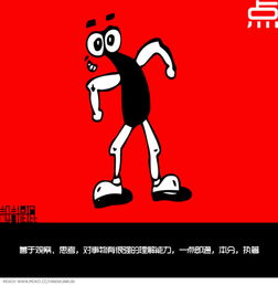 北笔画笔顺，情笔画顺序为什么变了