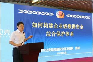 陈益民，陈益明