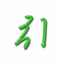 引可以组什么词 引组词大全400个