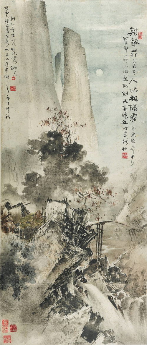 鸡声茅店月人迹板桥霜翻译，鸡声茅店月中的茅店指的是什么